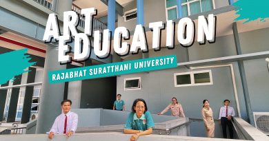 เชิญชวนมาเรียนสาขาวิชาศิลปศึกษา คณะครุศาสตร์ มหาวิทยาลัยราชภัฏสุราษฎร์ธานี